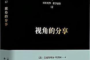 开云棋牌官网登录入口网址截图2